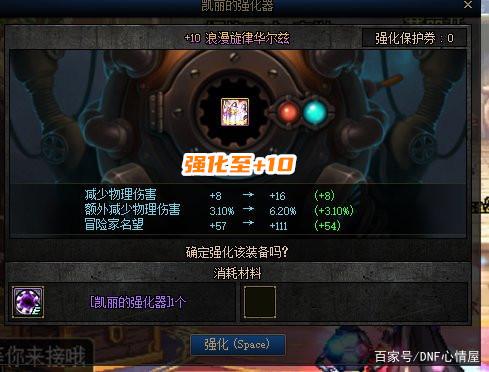 贪玩dnf私服公益服网站(贪玩交易平台官网) 贪玩dnf私服公益服网站(贪玩交易平台官网)