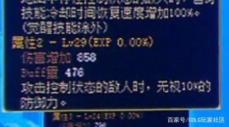 零度dnf公益服发布网怎么玩,零度dnf公益服发布网下载安装教程 零度dnf公益服发布网怎么玩,零度dnf公益服发布网下载安装教程
