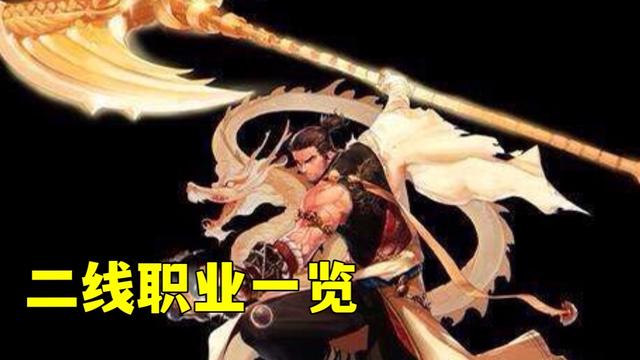 谁有dnf私服三国版本群(dnf三国地图在哪里) 谁有dnf私服三国版本群(dnf三国地图在哪里)