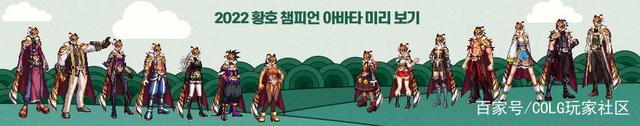 神龙DNF公益服发布网(最新版本上线,尽享游戏乐趣) 神龙DNF公益服发布网(最新版本上线,尽享游戏乐趣)