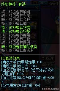 dnf100版本公益服发布网游戏推荐(体验最新版本的dnf公益服发布网) dnf100版本公益服发布网游戏推荐(体验最新版本的dnf公益服发布网)