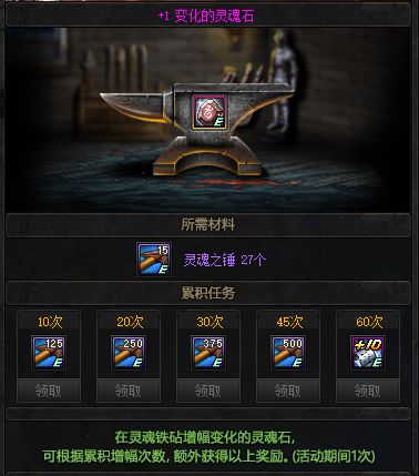 怎么获取私服地下城的gm 怎么获取私服地下城的gm