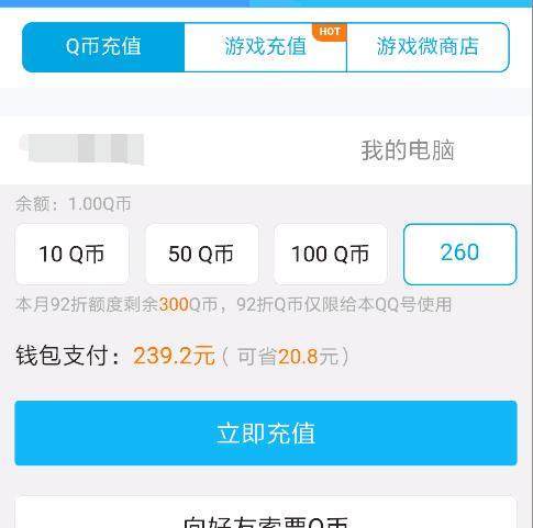 2020dnf公益服发布网(dnf公益服发布网服务器在哪买) 2020dnf公益服发布网(dnf公益服发布网服务器在哪买)