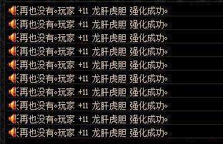 魔兽dnf70公益服发布网下载及玩法攻略,魔兽dnf70公益服发布网开服时间及活动详情 魔兽dnf70公益服发布网下载及玩法攻略,魔兽dnf70公益服发布网开服时间及活动详情