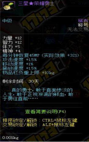 苍穹dnf公益服发布网(dnf公益服发布网网站) 苍穹dnf公益服发布网(dnf公益服发布网网站)