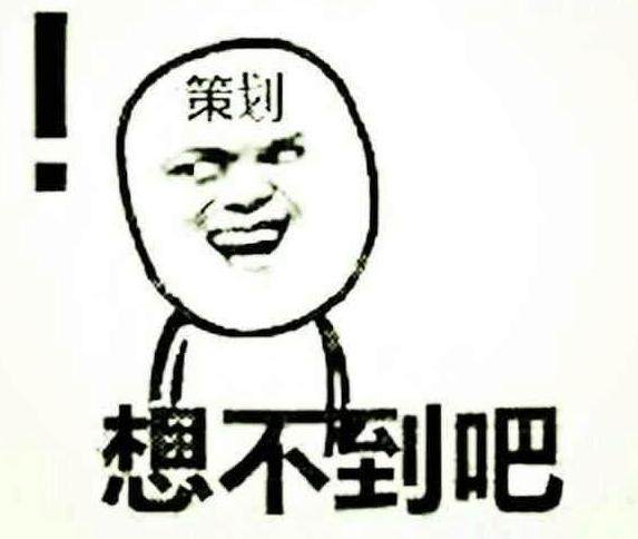 零度地下城私服 零度地下城私服