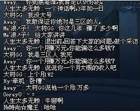 纵横DNF公益服发布网(畅玩DNF独家公益服发布网,尽享游戏乐趣) 纵横DNF公益服发布网(畅玩DNF独家公益服发布网,尽享游戏乐趣)