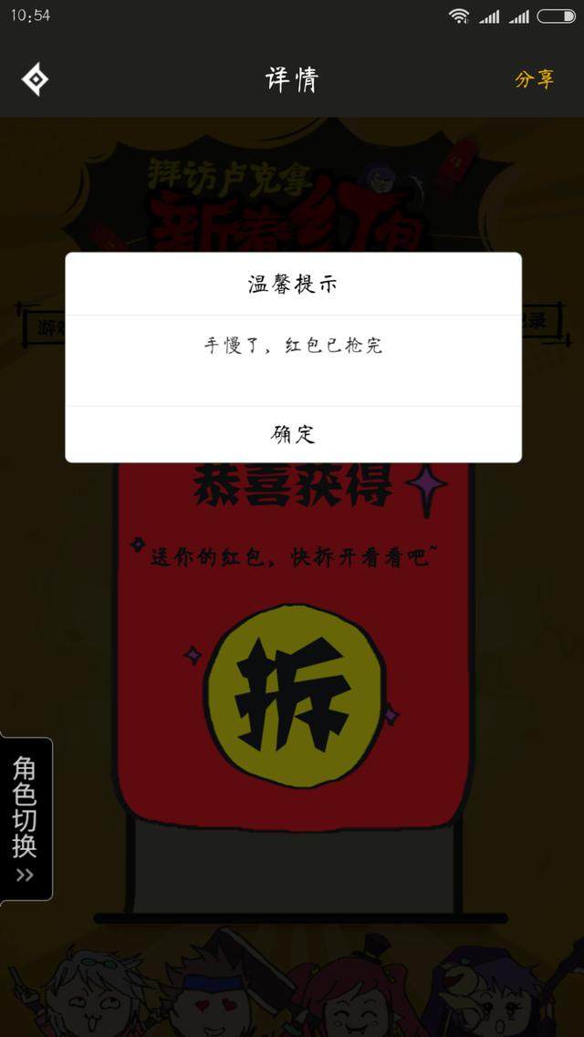 超变100级dnf公益服发布网(全新版本开启,等你来战) 超变100级dnf公益服发布网(全新版本开启,等你来战)
