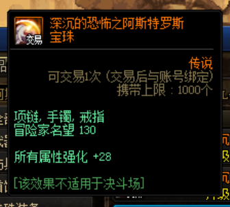 玉玲珑地下城私服(玉玲珑手游官网) 玉玲珑地下城私服(玉玲珑手游官网)