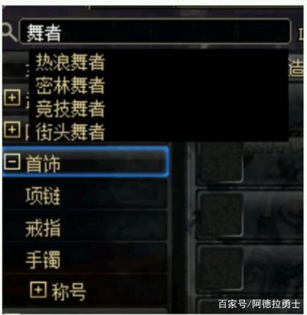 端游dnf公益服发布网下载,免费玩DNF