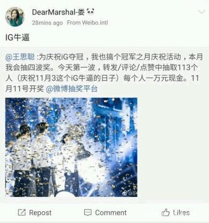 腾讯對dnf私服怎麼看(dnf在腾讯的地位) 腾讯對dnf私服怎麼看(dnf在腾讯的地位)