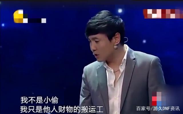 龙跃dnf公益服发布网怎么玩,龙跃dnf公益服发布网开服时间 龙跃dnf公益服发布网怎么玩,龙跃dnf公益服发布网开服时间