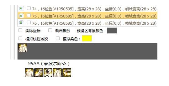 玉玲珑地下城私服(玉玲珑手游官网) 玉玲珑地下城私服(玉玲珑手游官网)