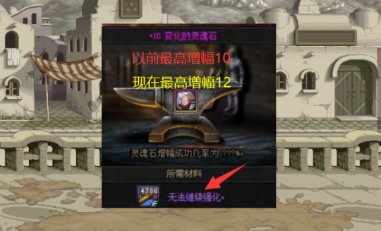 豆豆dnf公益服发布网(dnf86版公益服发布网) 豆豆dnf公益服发布网(dnf86版公益服发布网)