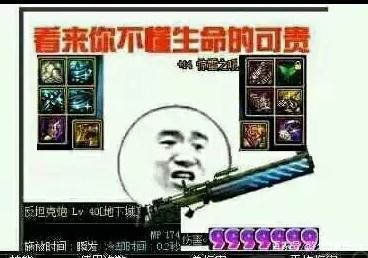 魔剑DNF公益服发布网木马在哪下载,魔剑DNF公益服发布网木马获取方法 魔剑DNF公益服发布网木马在哪下载,魔剑DNF公益服发布网木马获取方法