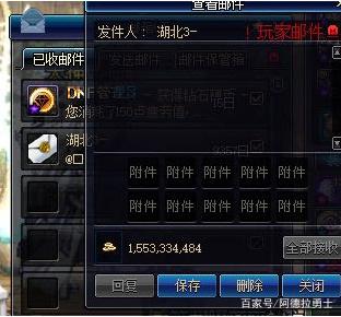 自己怎么架dnf私服 自己怎么架dnf私服