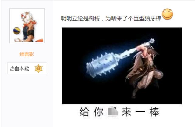 玉玲珑地下城私服(玉玲珑手游官网) 玉玲珑地下城私服(玉玲珑手游官网)
