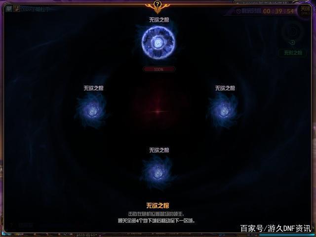 自己开dnf公益服发布网(dnf公益服发布网服务器在哪买) 自己开dnf公益服发布网(dnf公益服发布网服务器在哪买)