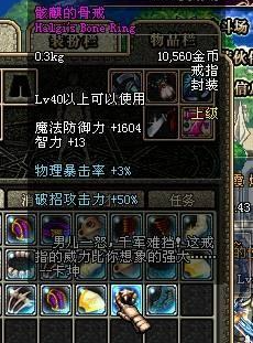 锦绣dnf公益服发布网(专属玩家的最佳选择) 锦绣dnf公益服发布网(专属玩家的最佳选择)