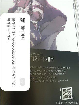 手游dnf公益服发布网哪个耐玩(dnf手游公测服下载) 手游dnf公益服发布网哪个耐玩(dnf手游公测服下载)