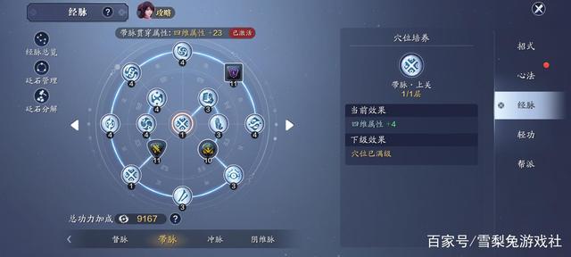有什么新开的DNF公益服发布网(最新DNF公益服发布网推荐) 有什么新开的DNF公益服发布网(最新DNF公益服发布网推荐)