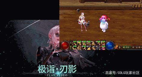 韩服私服地下城（地下城韩服最新排行榜）