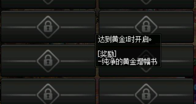 莆田dnf手游私服下载(dnf手游app下载) 莆田dnf手游私服下载(dnf手游app下载)