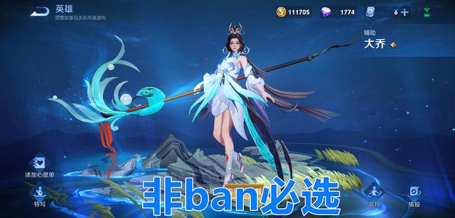 私服DNF时装代码(dnf时装编辑) 私服DNF时装代码(dnf时装编辑)